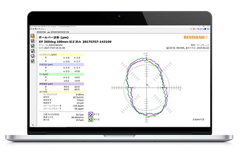 Ballbar 20 diagnostic software