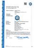 Certificate (TUV): RenAM 500M.pdf